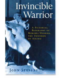 Invincible Warrior