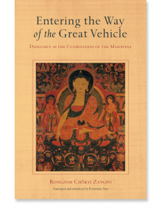 Entering the Way of the Great Vehicle