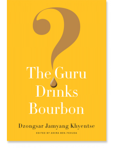 The Guru Drinks Bourbon?
