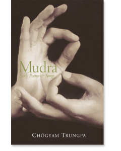 Mudra