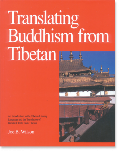 Translating Buddhism from Tibetan