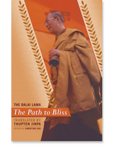 The Path to Bliss