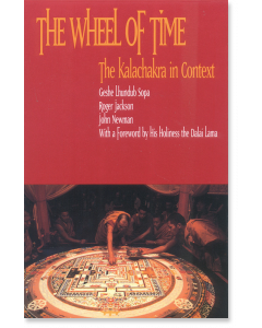 The Wheel of Time