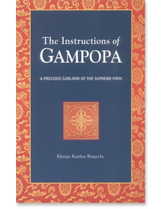Instructions of Gampopa