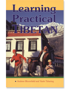 Learning Practical Tibetan