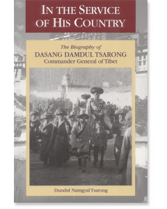 In the Service of His Country