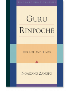 Guru Rinpoche