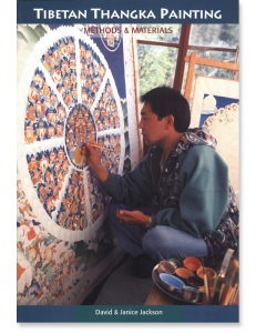 Tibetan Thangka Painting