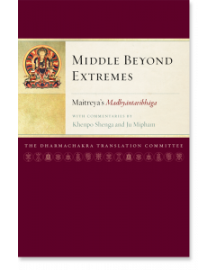 Middle Beyond Extremes