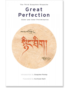Great Perfection