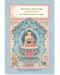 The Treasury of Knowledge: Books Two, Three, and Four