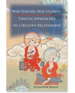 Wise Teacher, Wise Student