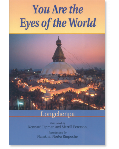 You Are the Eyes of the World