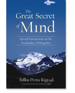 The Great Secret of Mind