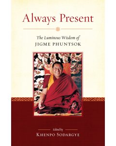 Always Present
