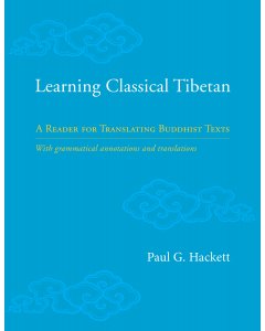 Learning Classical Tibetan