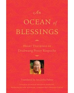 An Ocean of Blessings