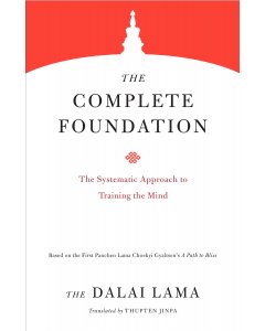 The Complete Foundation