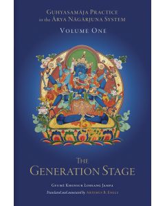 Guhyasamaja Practice in the Arya Nagarjuna System, Volume One