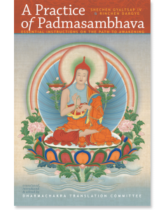 A Practice of Padmasambhava