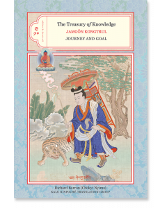 The Treasury of Knowledge: Books Nine and Ten