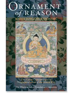 Ornament of Reason