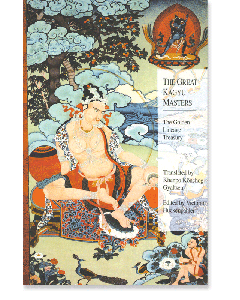 The Great Kagyu Masters
