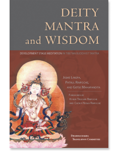 Deity, Mantra, and Wisdom