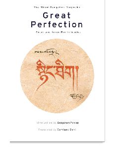 Great Perfection
