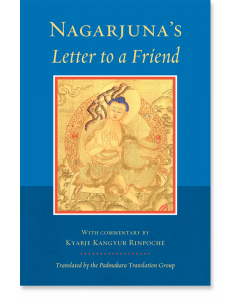 Nagarjuna's Letter to a Friend