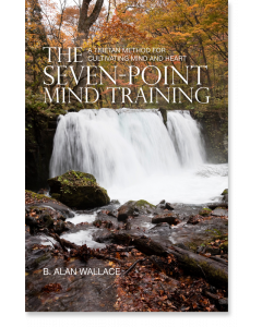 The Seven-Point Mind Training