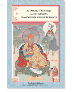 The Treasury of Knowledge: Book Six, Part Three