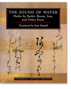 The Sound of Water