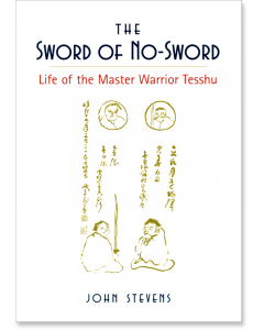 The Sword of No-Sword