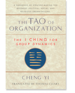 The Tao of Organization