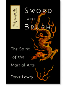 Sword and Brush