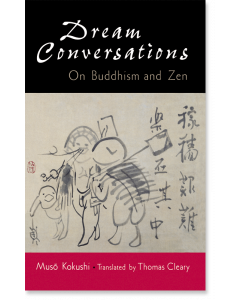 Dream Conversations
