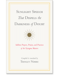 Sunlight Speech That Dispels the Darkness of Doubt