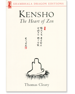 Kensho