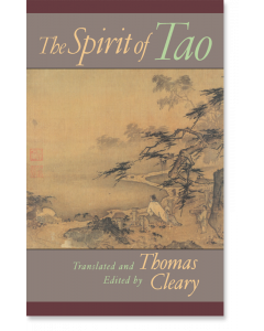 The Spirit of Tao