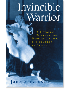 Invincible Warrior