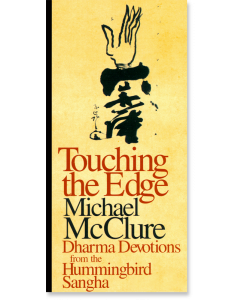 Touching the Edge