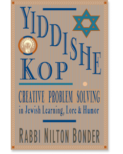Yiddishe Kop