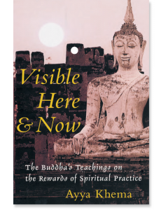 Visible Here and Now