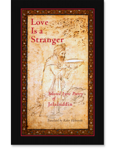 Love is a Stranger