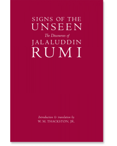 Signs of the Unseen