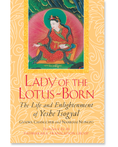Lady of the Lotus-Born