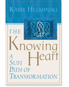 The Knowing Heart