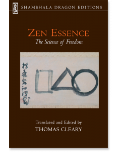 Zen Essence