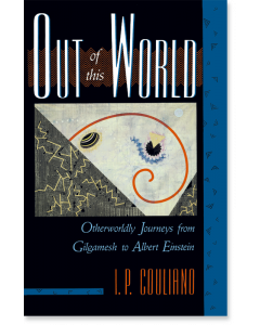 Out of This World